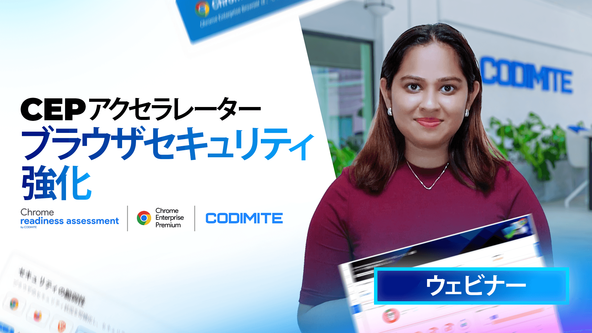 Japanese CRA webinar thumbnail